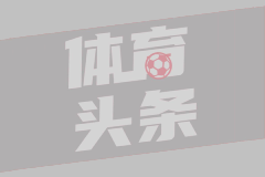 NBA季后赛西部半决赛G6 雷霆107-119掘金